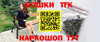 скорость Беслан
