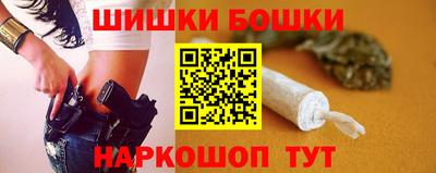 скорость Беслан