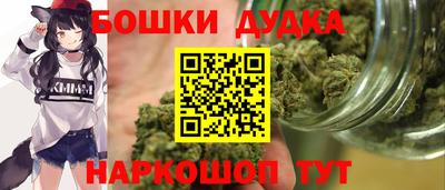 скорость Беслан