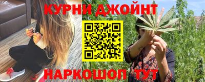 меф Берёзовский