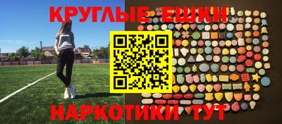 меф Берёзовский