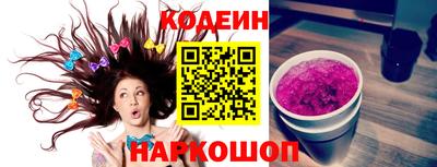 меф Берёзовский