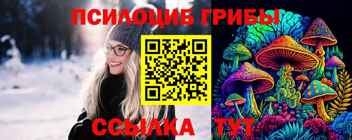 Alpha PVP Верхний Уфалей